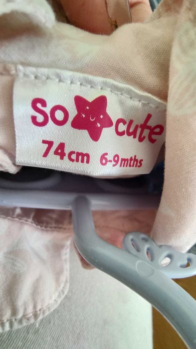 Рокля с дънчено яке