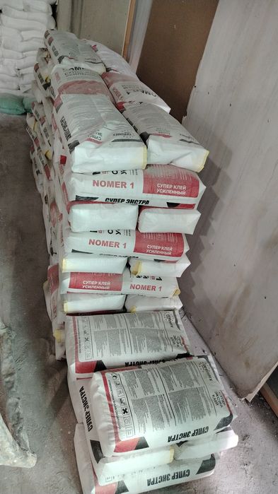 Кафе клей. Родмон. Эмуся. Грунтовка