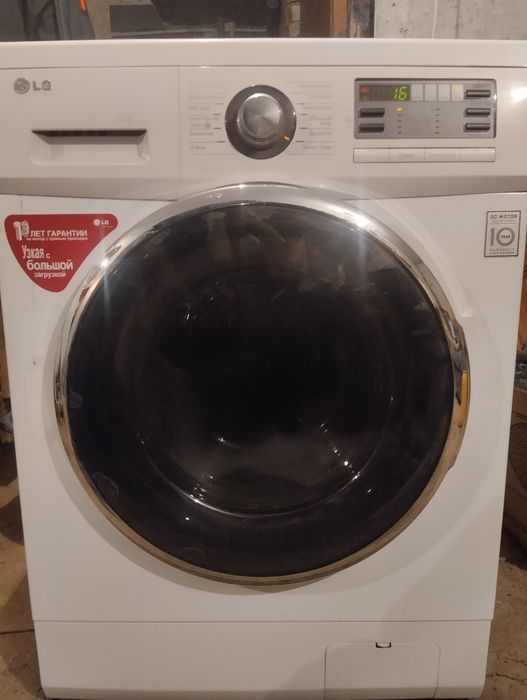 Продам стиральную машину