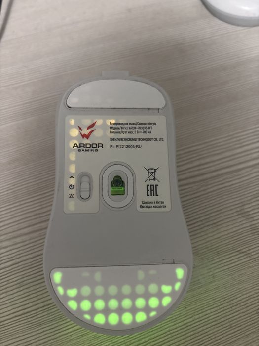 Мышка ardor gaming prime x