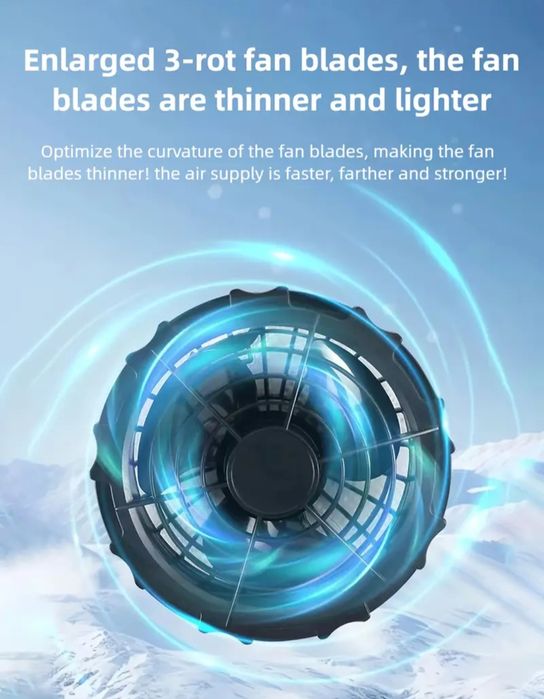 Леко вентилаторено яке с охлаждане – 3 скорости, унисекс