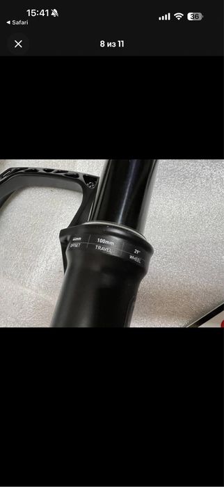 Rock shox SID SL select+