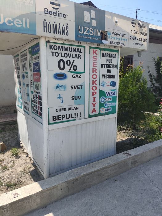 Butka sotiladi srochna