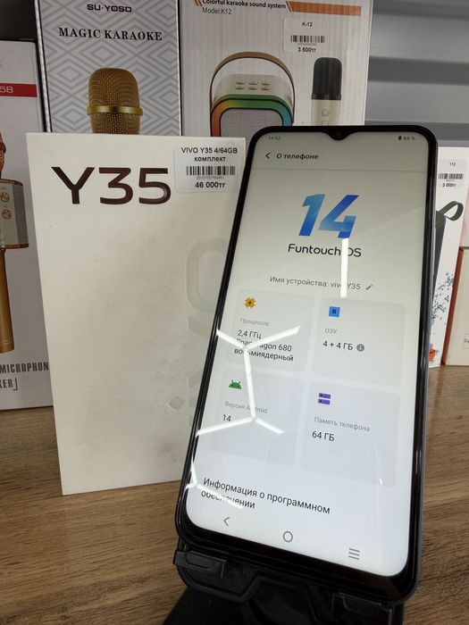Vivo Y 35 64gb
