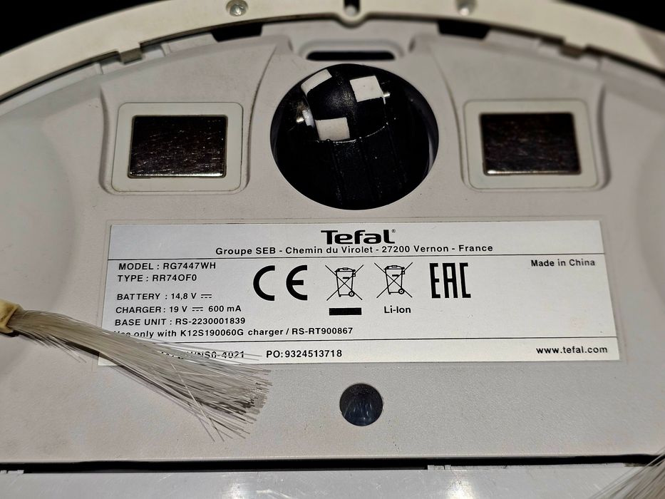 Робот пылесос TEFAL, серии 60, RG7447WH