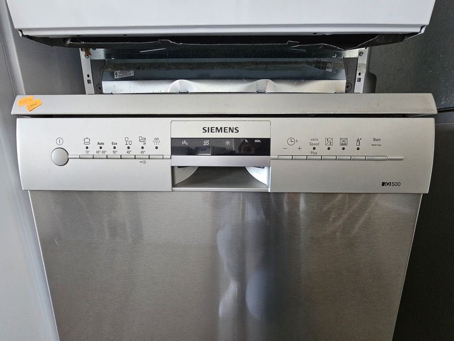 Свободностояща съдомиялна Siemens