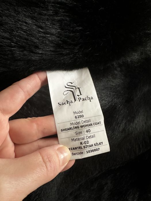 Дубленка Пилот удлиненная