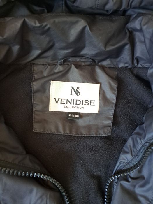 Демисезонная куртка на мальчика