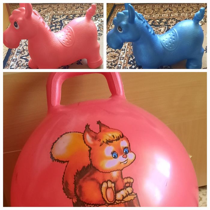 Резиновые ослики и мяч