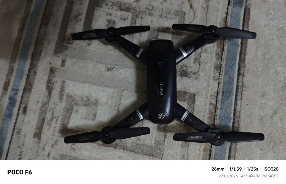 Дрон в хорошем состоянии