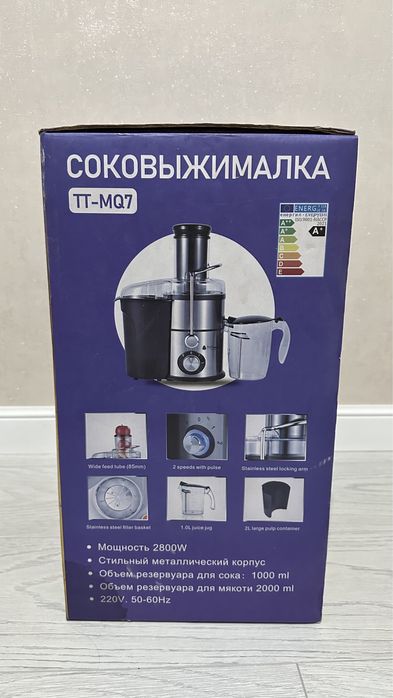 Соковыжималка Tritower