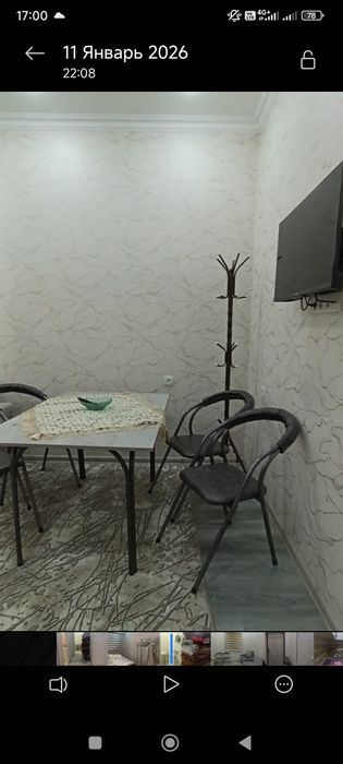 Стол стул , Stol va Stul