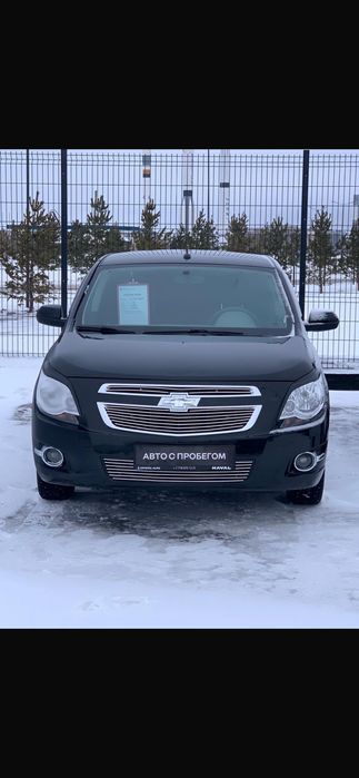 Аренда с выкупом