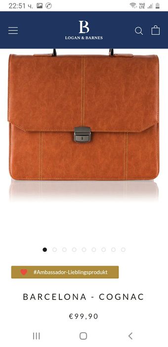 Кожени чанти LOGAN&BARNES комплект 130 лева