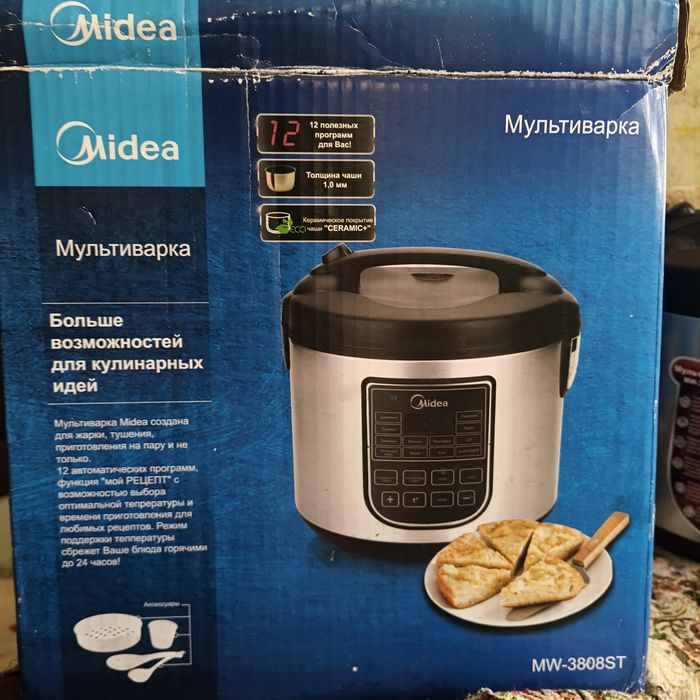 Продам мульварку