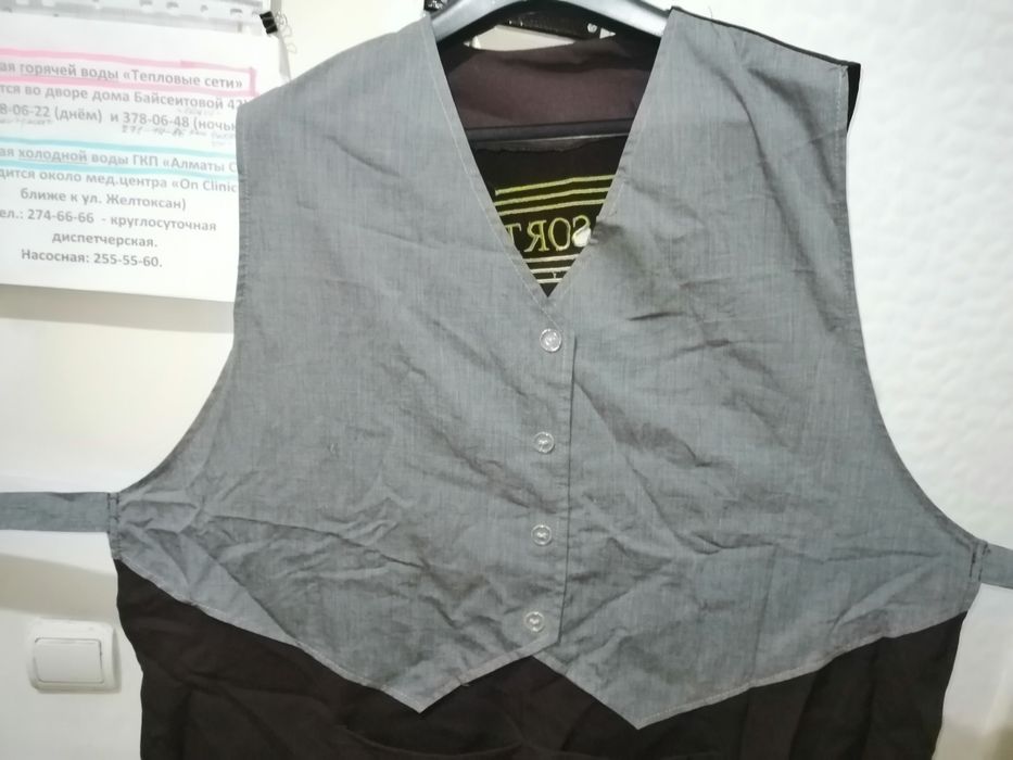 Спецовка халат поварской