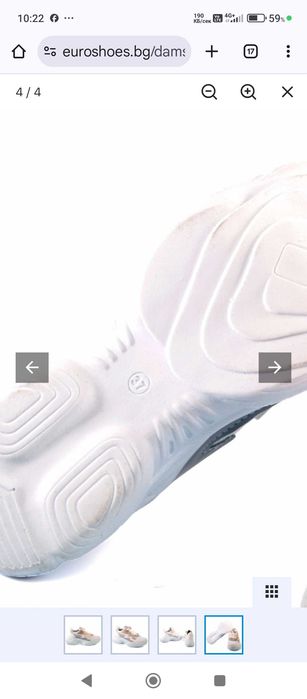 Нови комфортни маратонки N40, стелка 25-25.5см.