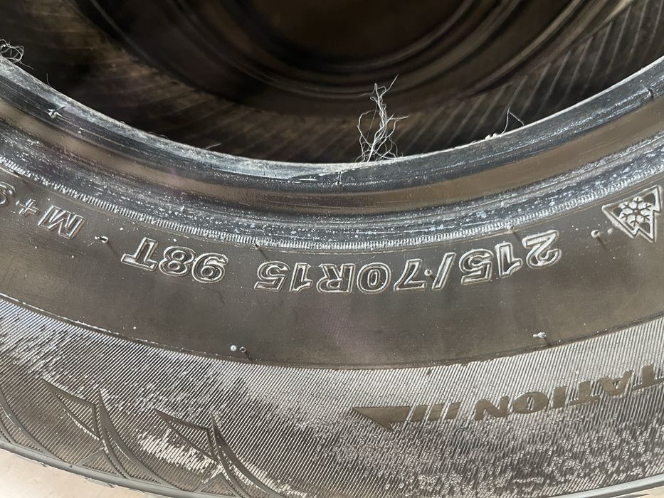 Балон R 15 зимние