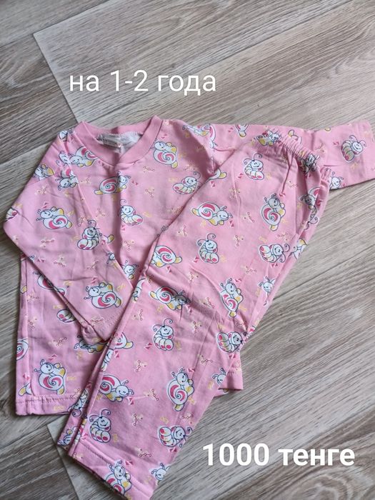 Детская одежда для девочек