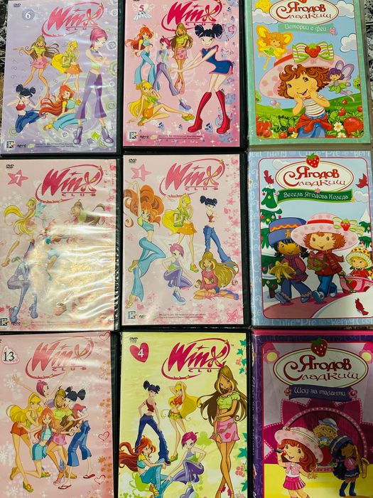 Предлагам дискове с детски филми