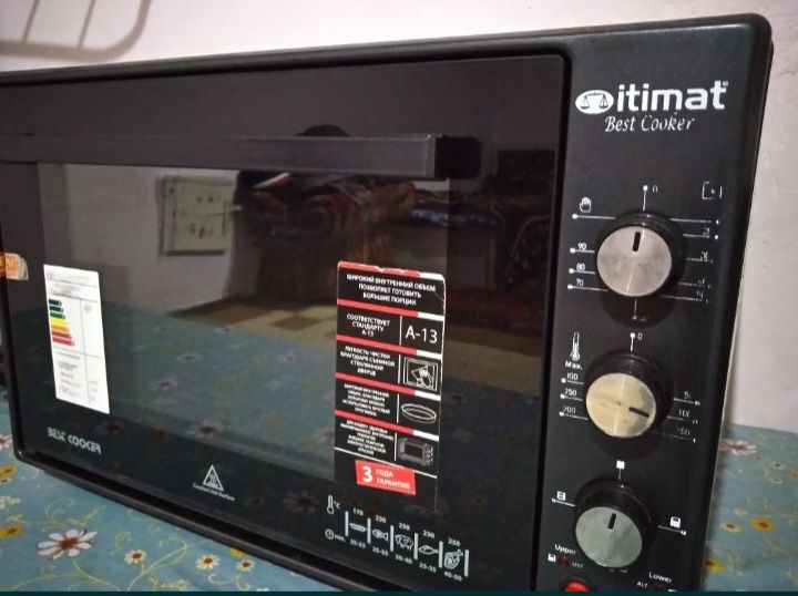 Итимат печь,духовка,печка