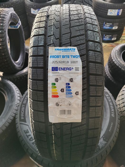 Авто шины. Резина. Всех размеров.