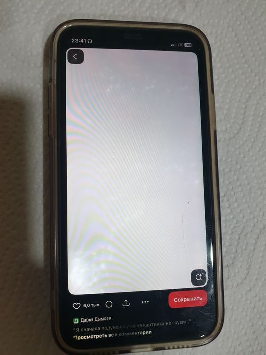 Iphone  11  128GB   eqrondo  ozgno  dogi  bo  ishlashina  gap  yok