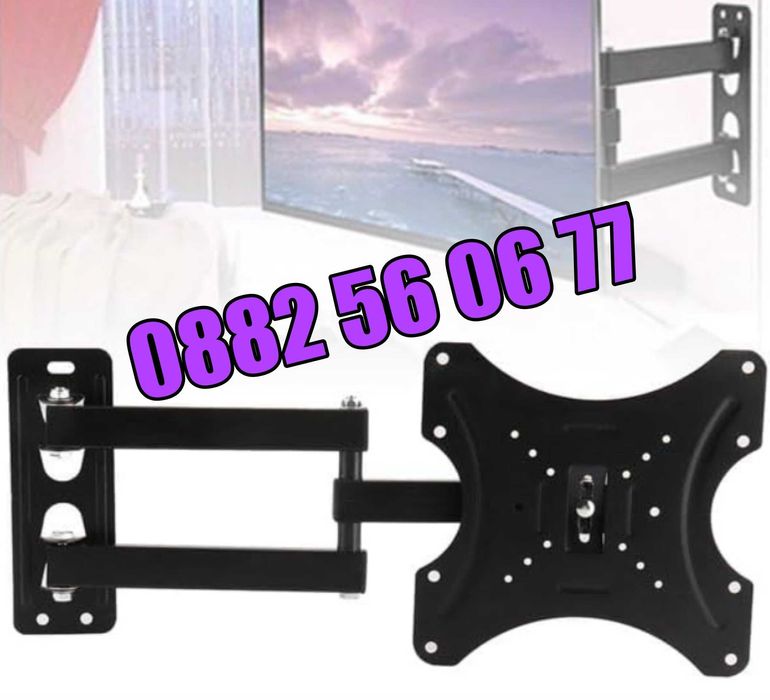 Въртяща стойка за телевизор за стена 14-42", подвижна стойка до 35кг