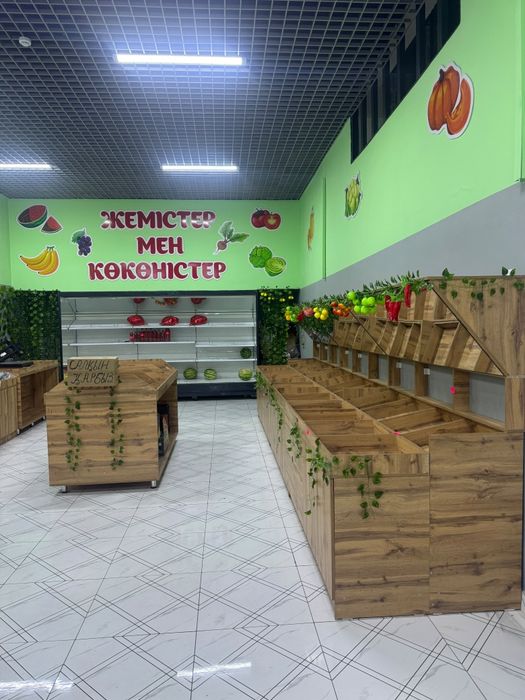 Овощной ветрина сат
