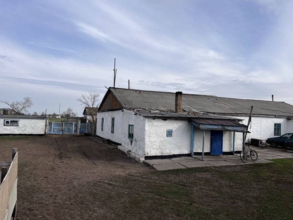 Үй сатылады - продается дом