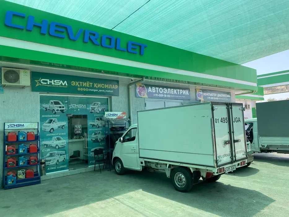 Servis xizmati Foton Yuk ,Mikroavtobuslar,Tez yordam mashinalari uchun