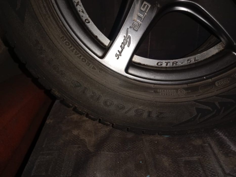 Продам шины с дисками