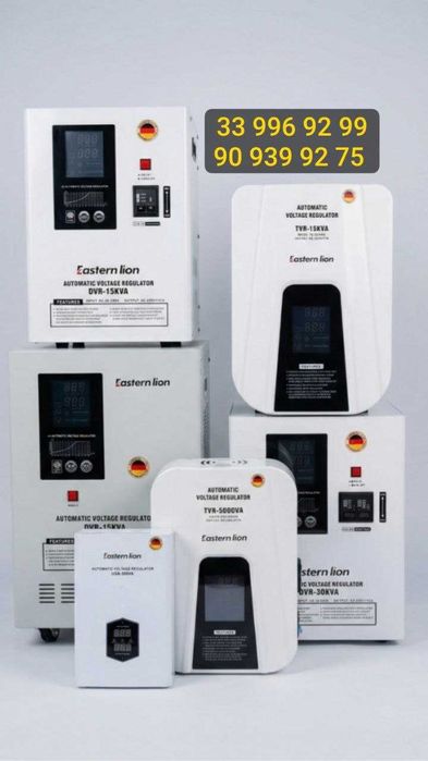 Stabilizator /Стабилизатор по оптовой цене