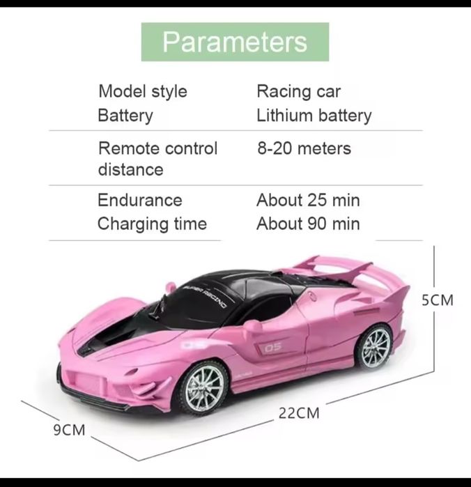 Играчка кола с дистанционно управление модел на Bugatti  1:18