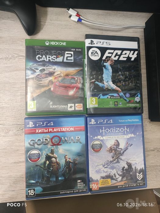 Диски от PS4 PS5 и Xbox One одним лотом