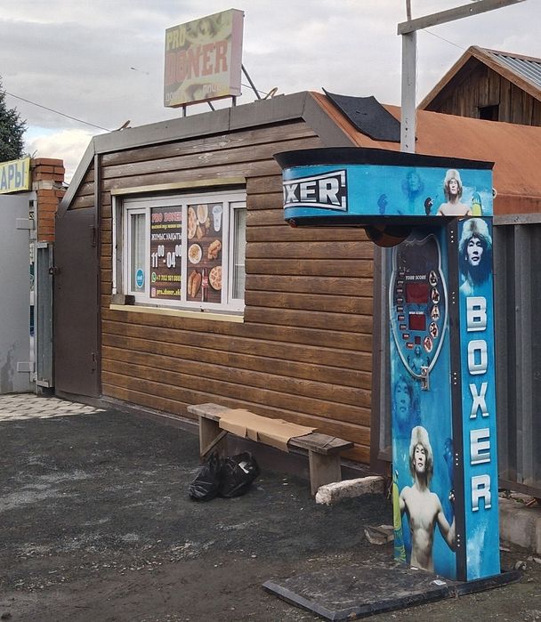 Продажа силомеров