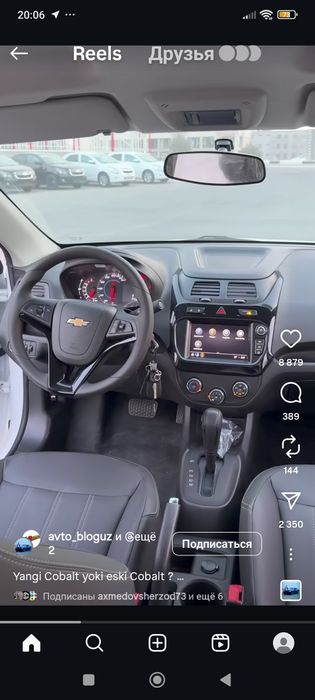 Коболт Миднайт мсм фулл позицияси 2026 йил  ишлаб чикарилган