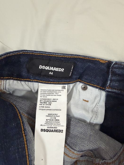 Blugi Dsquared2 Scurti