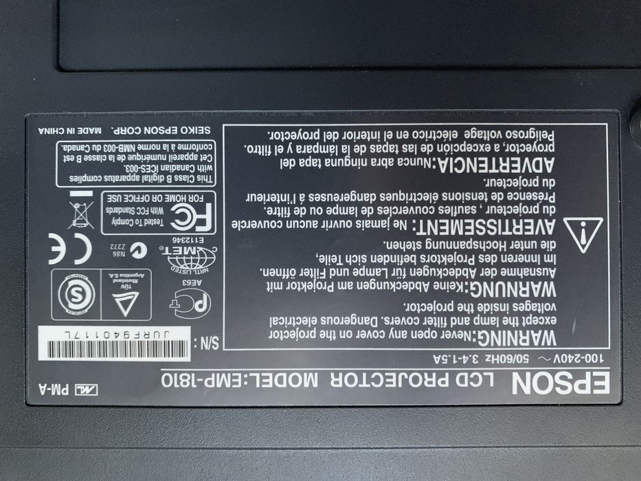 Продается отличный проетор EPSON