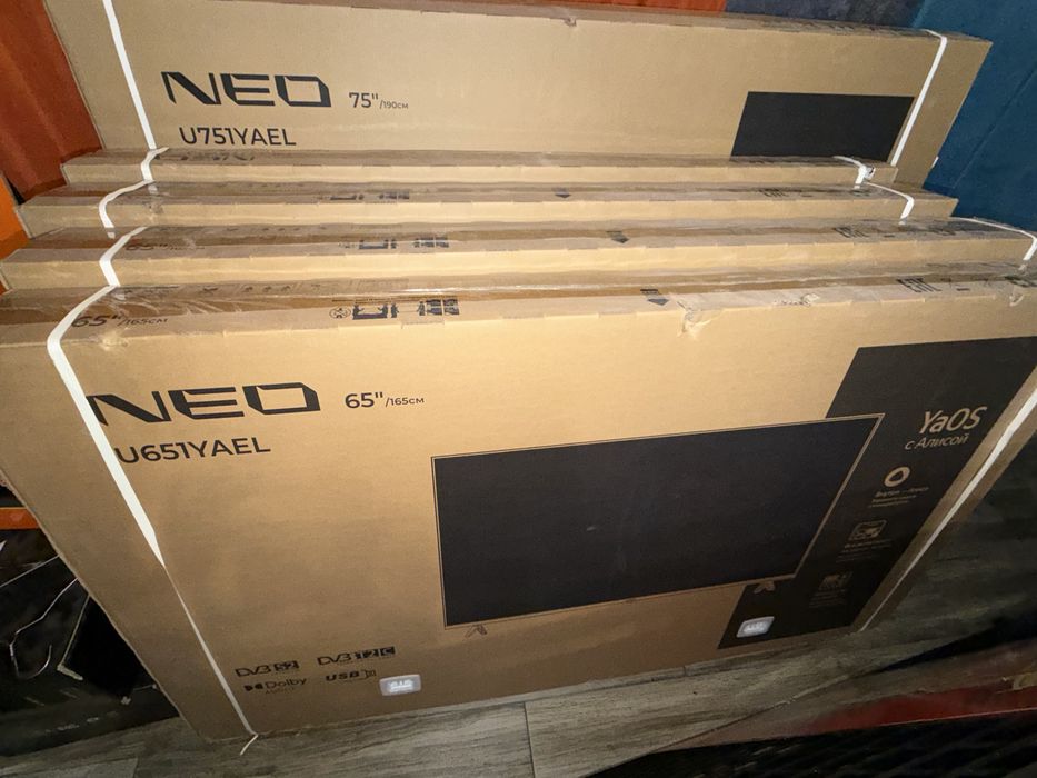 Новые телевизоры