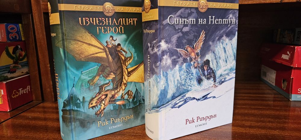 НОВИ книги Рик Риърдън