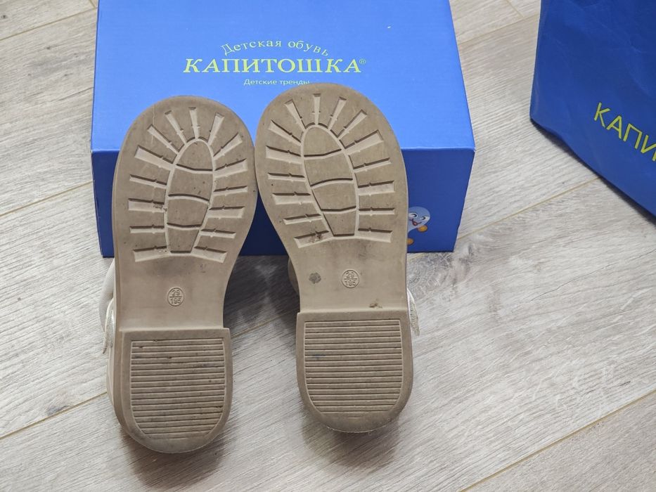 Туфли для девочки 29 размера