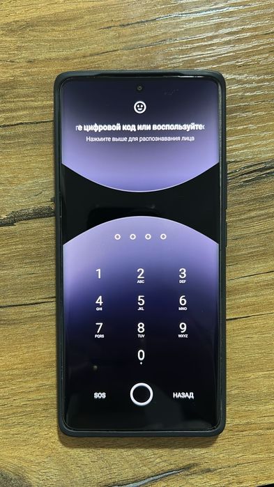 Redmi Note 14 pro