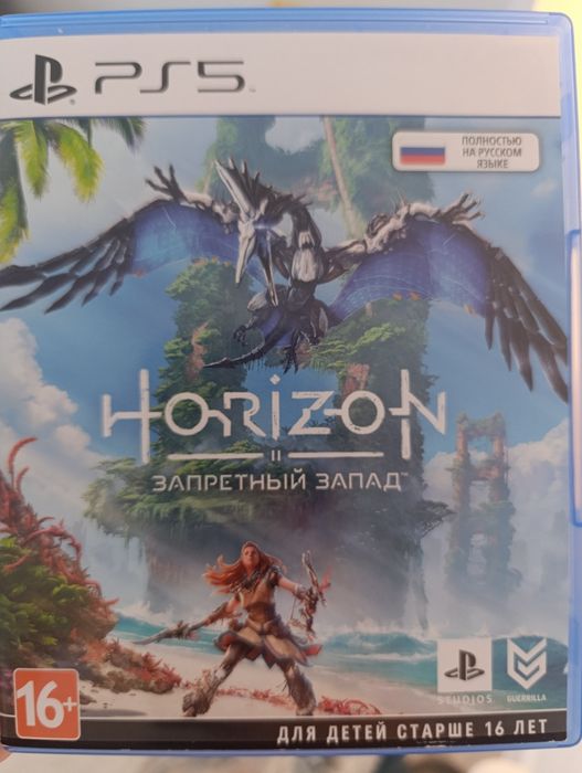 Продам игру на пс5