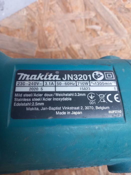 Професионален нагер Макита