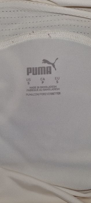 Maiou de la brandul Puma.