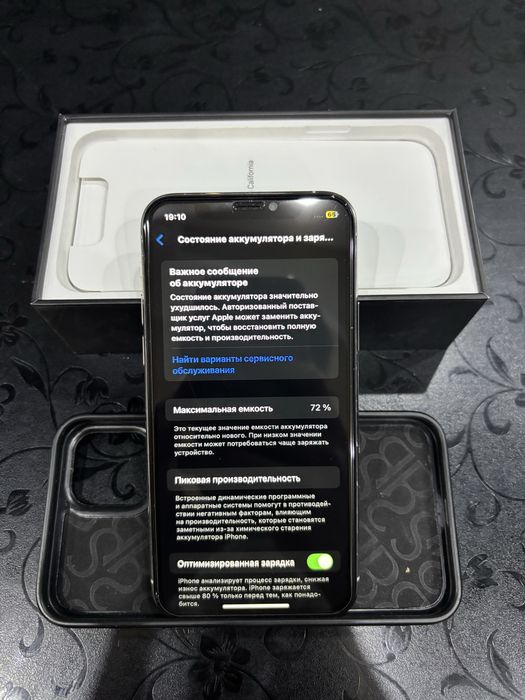 Айыон 11 про 64 гб