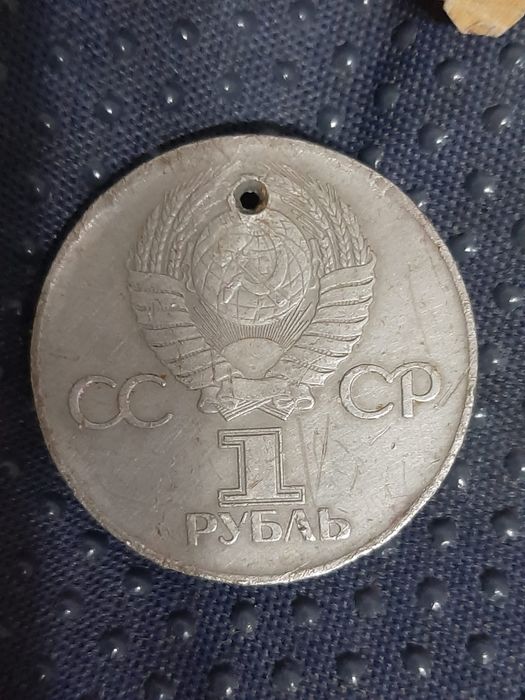 Продам антиквар купюры
