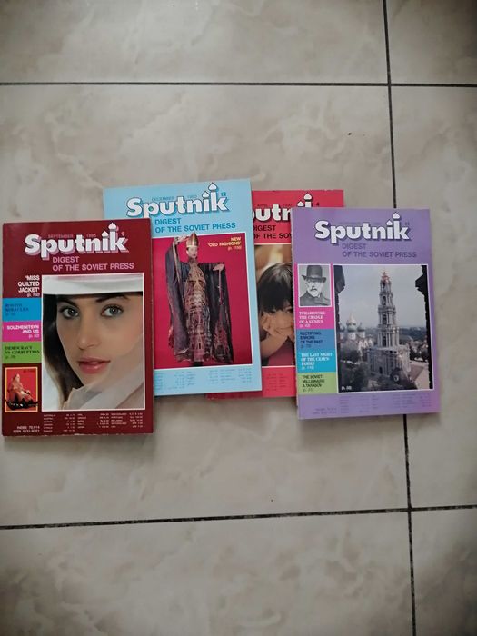Продавам пълната колекция на дайджеста Sputnik (на английски) за една от най-интересите години в руско-съветската история - 1990