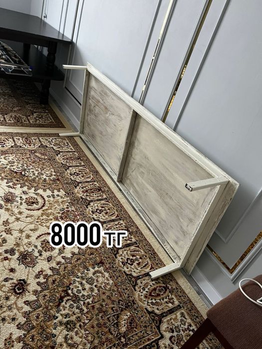 Шезлонг стол коляска манеж